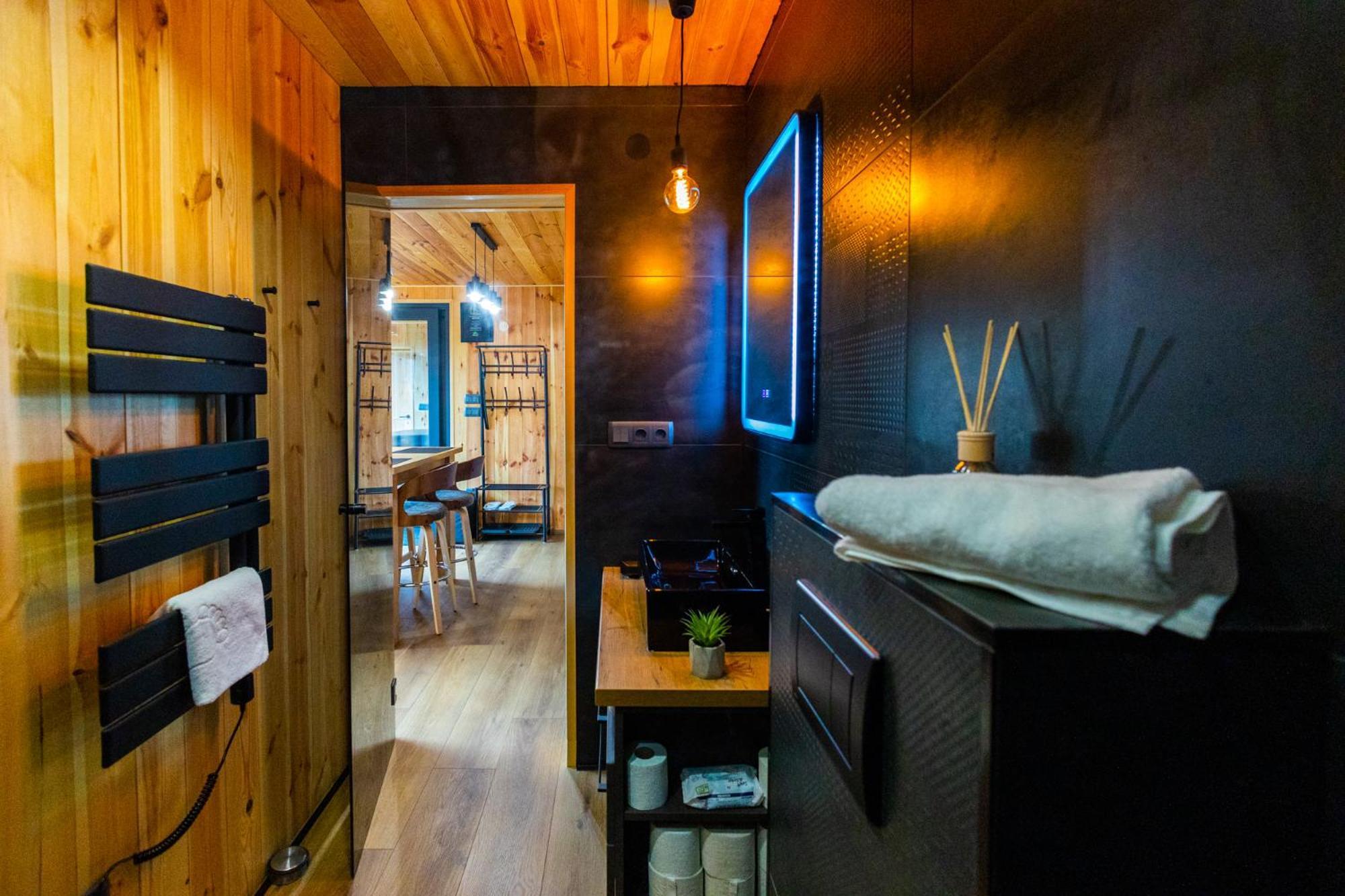 Blackbox House *